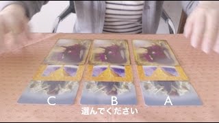 何をすべきなのか？適職、使命？！について＿３