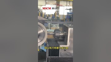 MRCM AE30 AUTOMATIC SURFACE GRINDING MACHINE(CNC)