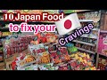 10 Japan Convenience Food (2021) to enjoy