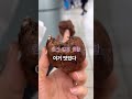 일본 인기 빵집 가봤어요 #신주쿠 #브이로그 #일본 #맛집 #vlog #한일부부#쇼츠