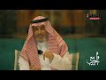 "مع الحبيب" التعامل مع الأبناء المعاقين