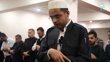 تلاوة جميلة ملا هێرش ئێمینکی من صلاة العشاء جامع النور المبين دهوك