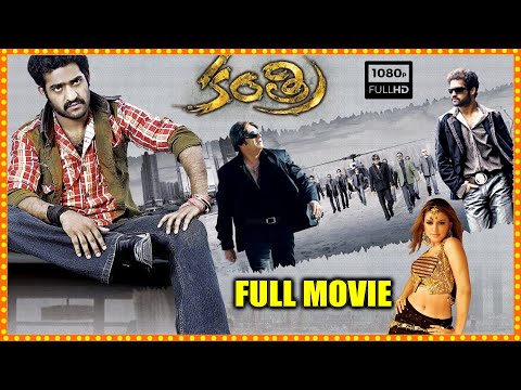 Jr. NTR And