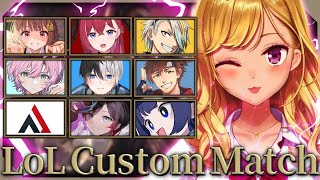 【LOL】本日のカスタム【にじさんじ/鷹宮リオン.千燈ゆうひ.うるか.乾伸一郎.歌衣メイカ.夕陽リリ.k4sen.kamito. 昏々アリア】