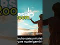 Worship room / Muze mwenyine twihererane