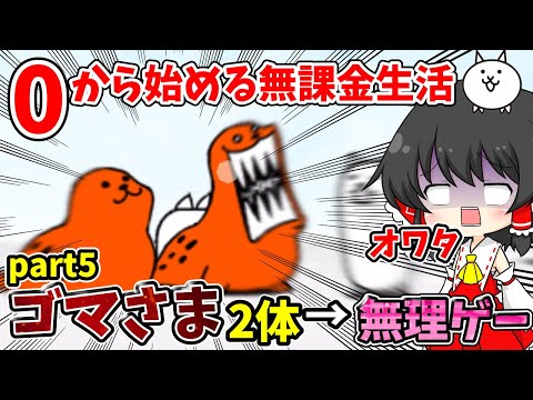 にゃんこ様　リクエスト　3点おまとめ にゃんこ。様 リクエスト 3点 まとめ商品 - メルカリ