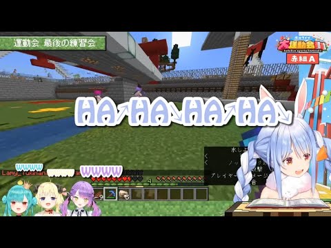 热いの戦い(マグマ) & マリン「先輩」w(兎田ぺこら、宝鐘マリン)