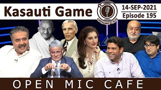 Open Mic Cafe with Aftab Iqbal | 14 September 2021 | Kasauti Game | Episode 195 | GWAI