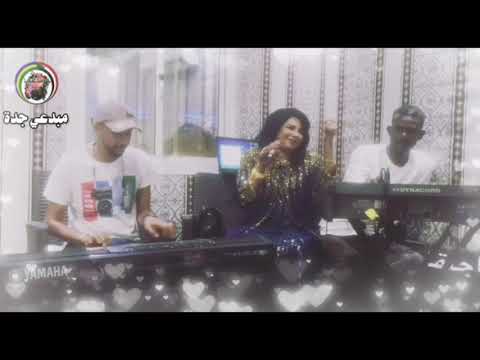 مشاعل زنونية ميدو جدة تاني الريد مامسوح بروفة 2020