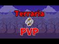 【テラリア配信】テラリアPVP