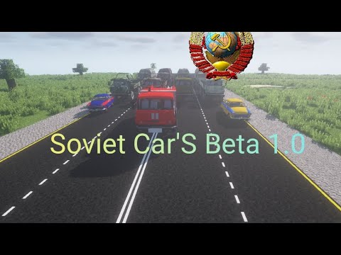 обзор на обнову пака  Soviet cars