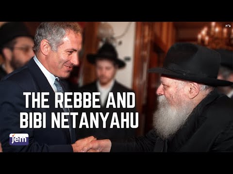 The Rebbe and Bibi Netanyahu: Politicians For Redemption