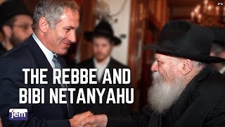 Bibi Netanyahu Meets The Rebbe 1990