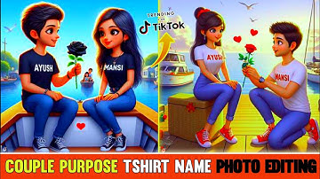 3D Realistic Cute Couple ai photo 😲 TikTok viral photo editing | bing image creator tutorial