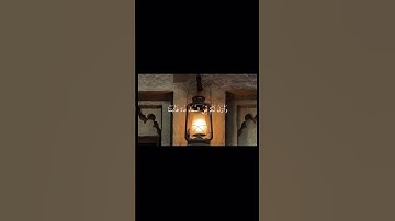 قرآن سورة النمل | القارئ ياسر الدوسري #قرآن #اكسبلور #المصحف #قران_كريم #لايك #ياسر_الدوسري