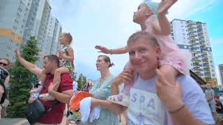 SUMMER PARTY В ЖК &quot;НОВОЕ ГОРЕЛОВО&quot;