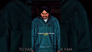 295 x sidhu moose wala ❤️🩹 #justiceforsiddhumoosewala 295 (slowed +reverb)