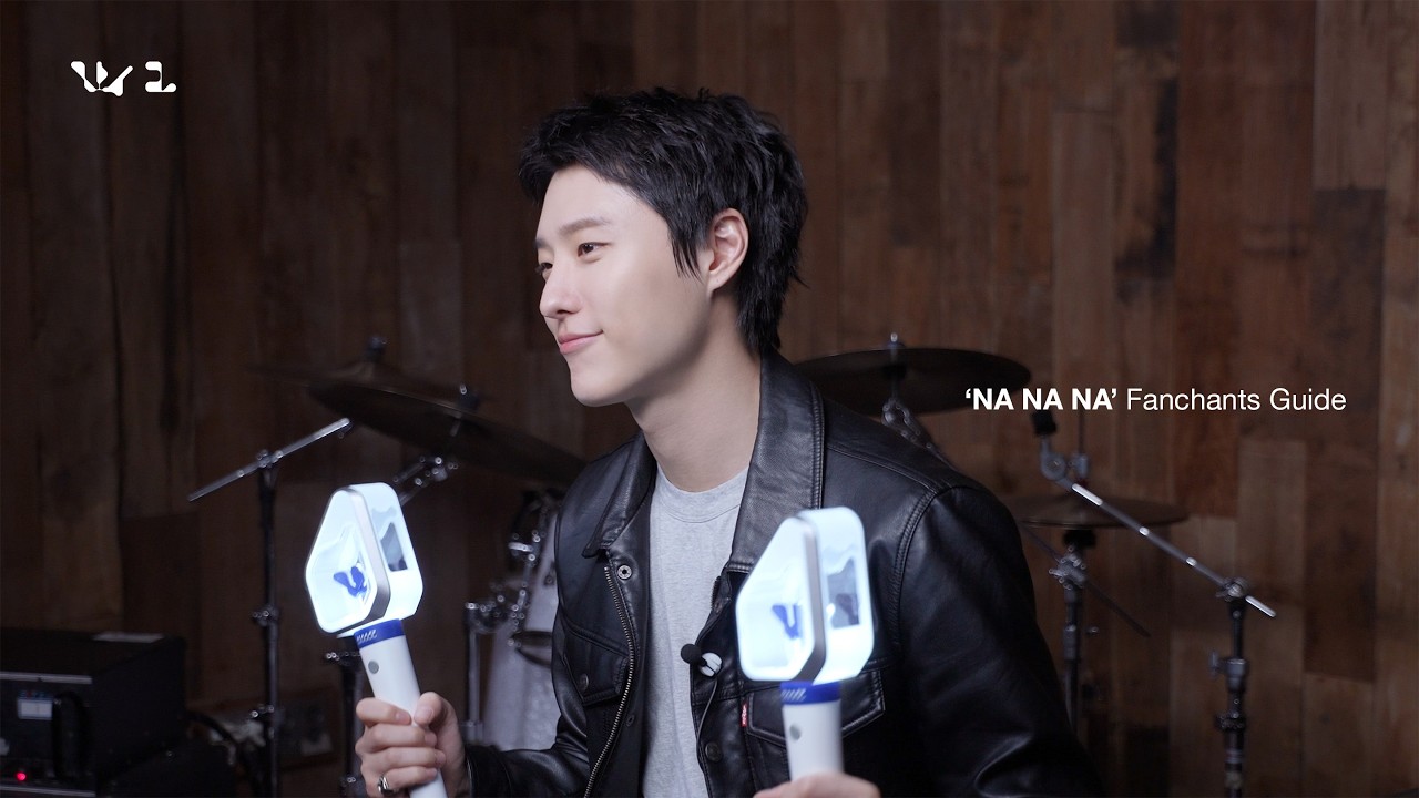 WOODZ 'NA NA NA' 응원법 Fanchants Guide