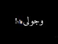 حالات واتس مهرجانات حمو الطيخا مهرجان العبوا كونغ فو تعالو لي يمكن تكسبوا2021