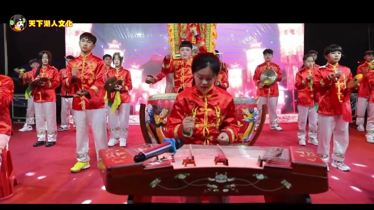 潮州大锣鼓贺新春 关埠镇桥头村 2023正月初一
