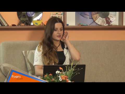 შუადღე ქუთაისში - ნუგზარ ხონელიძე (ფოტოგრაფი, ოპერატორი)