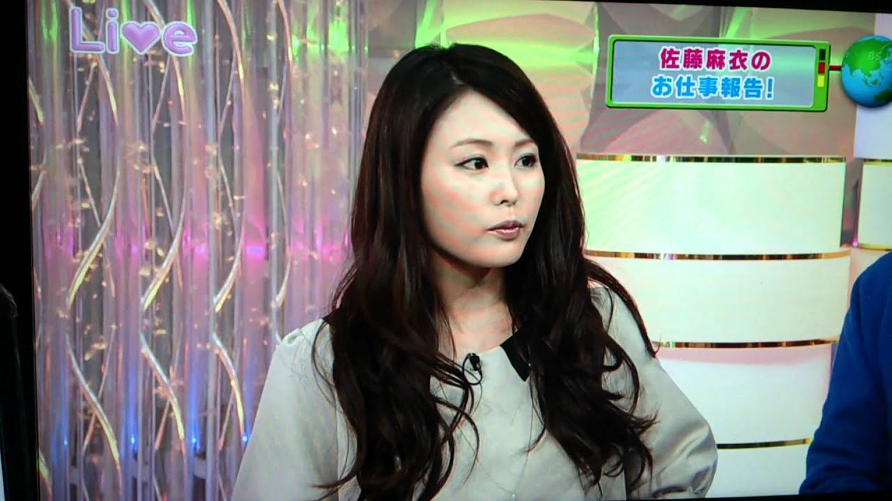 佐藤麻衣のお仕事報告 Youtube 佐藤麻衣のお仕事報告 Youtube