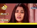 Chakor और Imli के बीच Rift | Udann Sapnon Ki | उड़ान सपनों की | Full Episode | Ep. 769