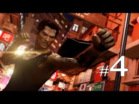 Sleeping Dogs: Definitive Edition часть 4 Забираем под контроль маршрут