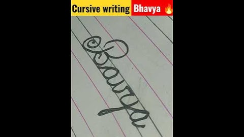 cursive writing name bavya नाम भाव्या का है ना #ytshort #shorts