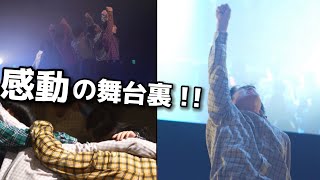 結成15周年イベントが感動の嵐だった 【#RAB15th】