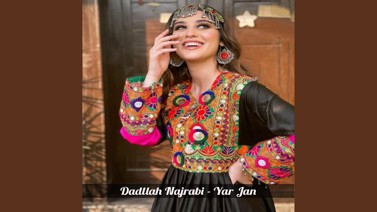Watch Yar Jan on YouTube Watch Yar Jan on YouTube