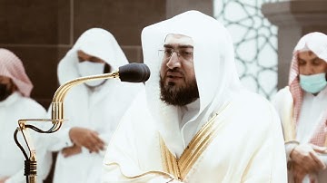 من محراب الحرم سورة النمل الآيات من ١٧ إلى ٤٤ الشيخ بندر بليلة