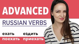 Advanced Russian Verbs: Ехать, ездить, поехать, приехать | Conjugation & Usage