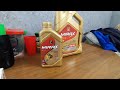 Замена масла с фильтрами на Omoda C5 1.5 ultimate.