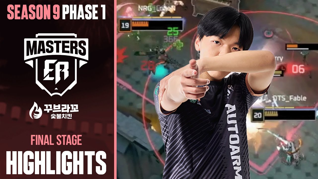 7라운드는 우리가 막겠습니다 | 마스터즈 시즌9 페이즈1 DAY 6 하이라이트