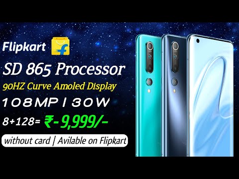 Curved Amoled Display | SD865 5G, 8+128= ₹-8,999 Avilable on Flipkart, Without card, Amazing deal 😍