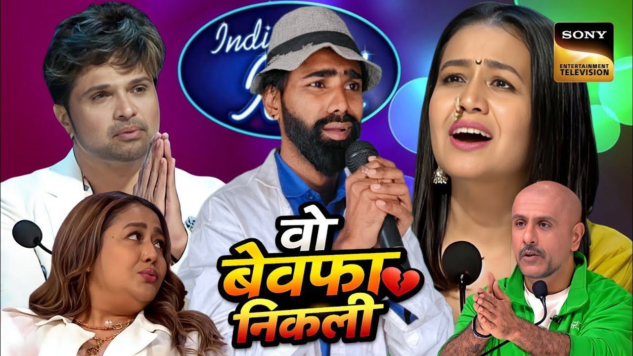  दर्द, मेहनत और Indian Idol का एहसास”😭| Indian Idol section 14 best performance | Indian Idol