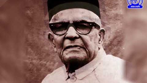 1946 -Pt  Hriday Nath Kunzru