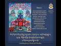 Medicine buddha mantra chanted by lama k sonam