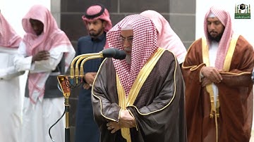 تلاوة معالي الشيخ د.⁧ صالح بن حميد من صلاة الفجر 29 شعبان 1444هـ.