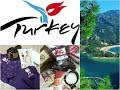 Наши покупки, что мы привезли из Турции в 2018 году (часть 4)