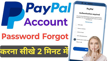 How to forget PayPal account password | How to create a new PayPal account password in 2026? |