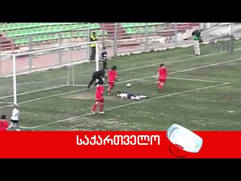 უკანასკნელი ცნობები 25