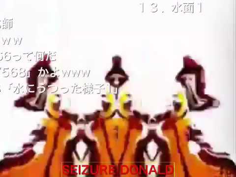 ドナルド 27変化 - YouTube