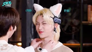 Changbin admits that Felix looks cute with cat ears (Yongbok so cute🥺)