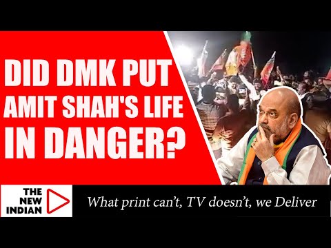 BJP Blames DMK For Power Cut During Amit Shah's Chennai Visit; Compromising His Safety