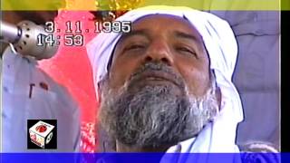 ALLAH KA NOOR AOR NAFS KI PAKI - SAYEDNA GOHAR SHAHI IMAM MEHDI AS