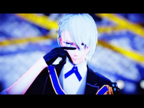 【MMD刀剣乱舞】Turn Off The Light【山姥切長義・山姥切国広極・南泉一文字】