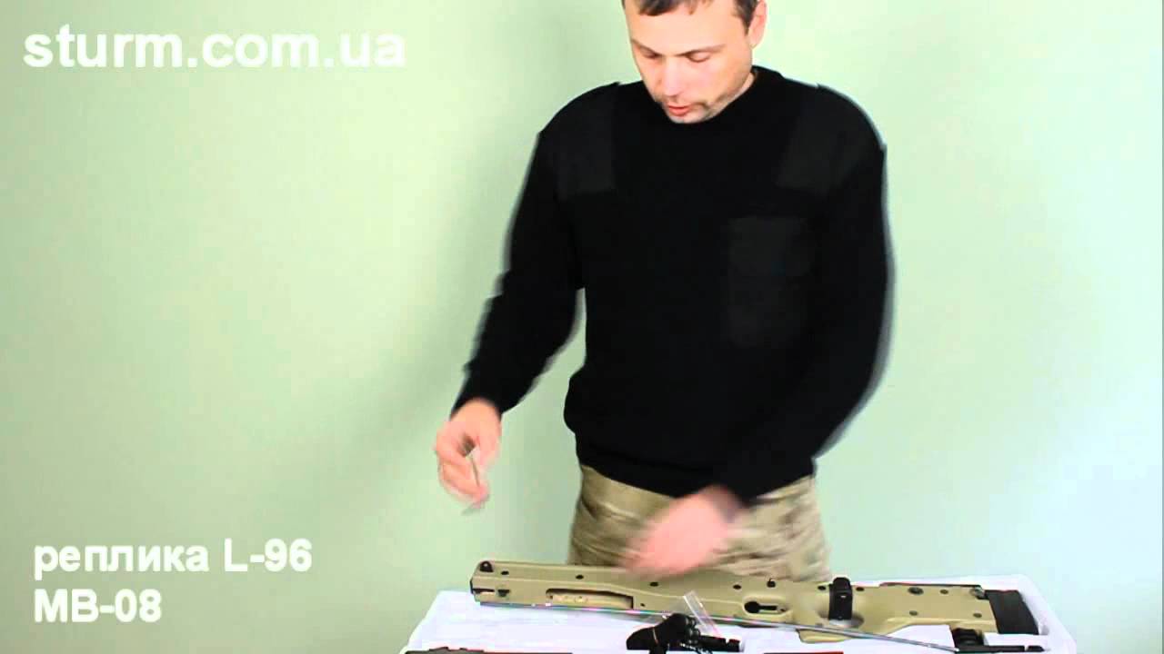 Гвинтівка снайперcька пневмо MB-08 BLACK.avi