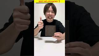 परस Wait For End Imno10